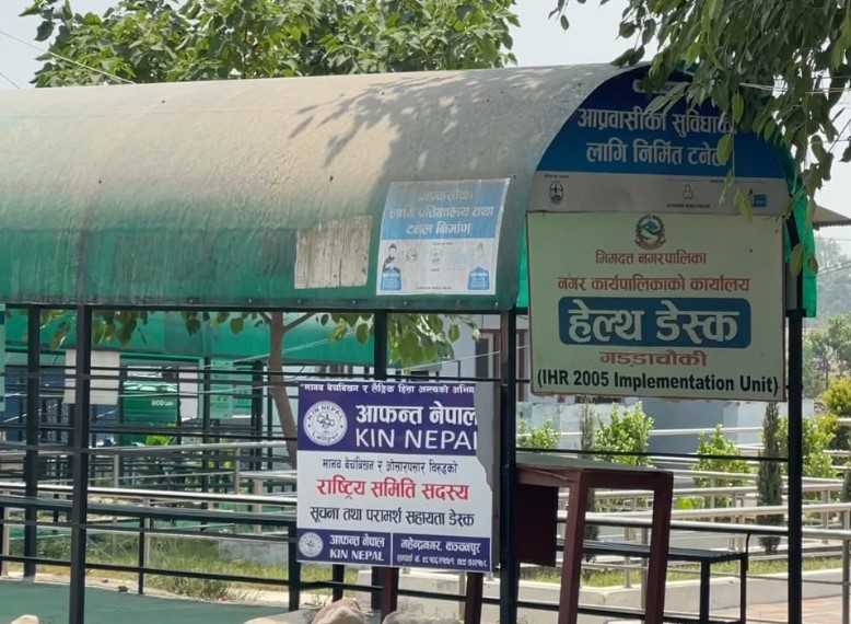 भारतबाट फर्किनेमा देखियो कोरोना संक्रमण, छैन तयारी