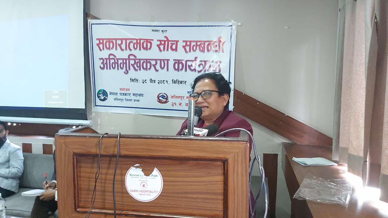 ‘विदेशमा पुगेपछि नेपाललाई धारेहात लगाउने पद्धति हट्नुपर्छ’