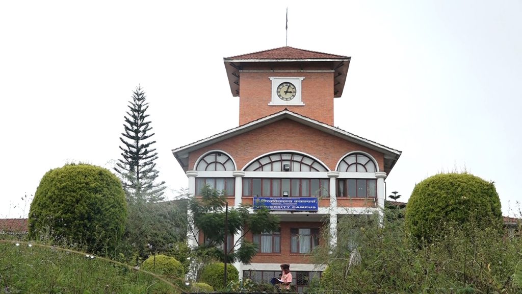 स्ववियु निर्वाचन : त्रिवि केन्द्रीय क्याम्पसमा अध्यक्षका लागि १७ जनाको उम्मेदवारी