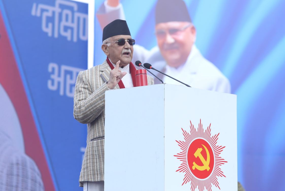 अपराध र ठगी गर्नेलाई सरकारले छाेड्दैन : प्रधानमन्त्री