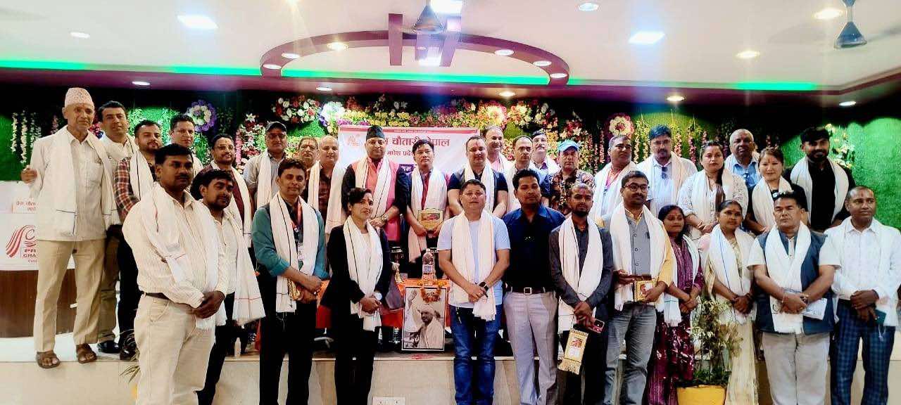 प्रेस चौतारी मधेश प्रदेशद्वारा फणिदेव महत स्मृति पत्रकारिता पुरस्कार घोषणा