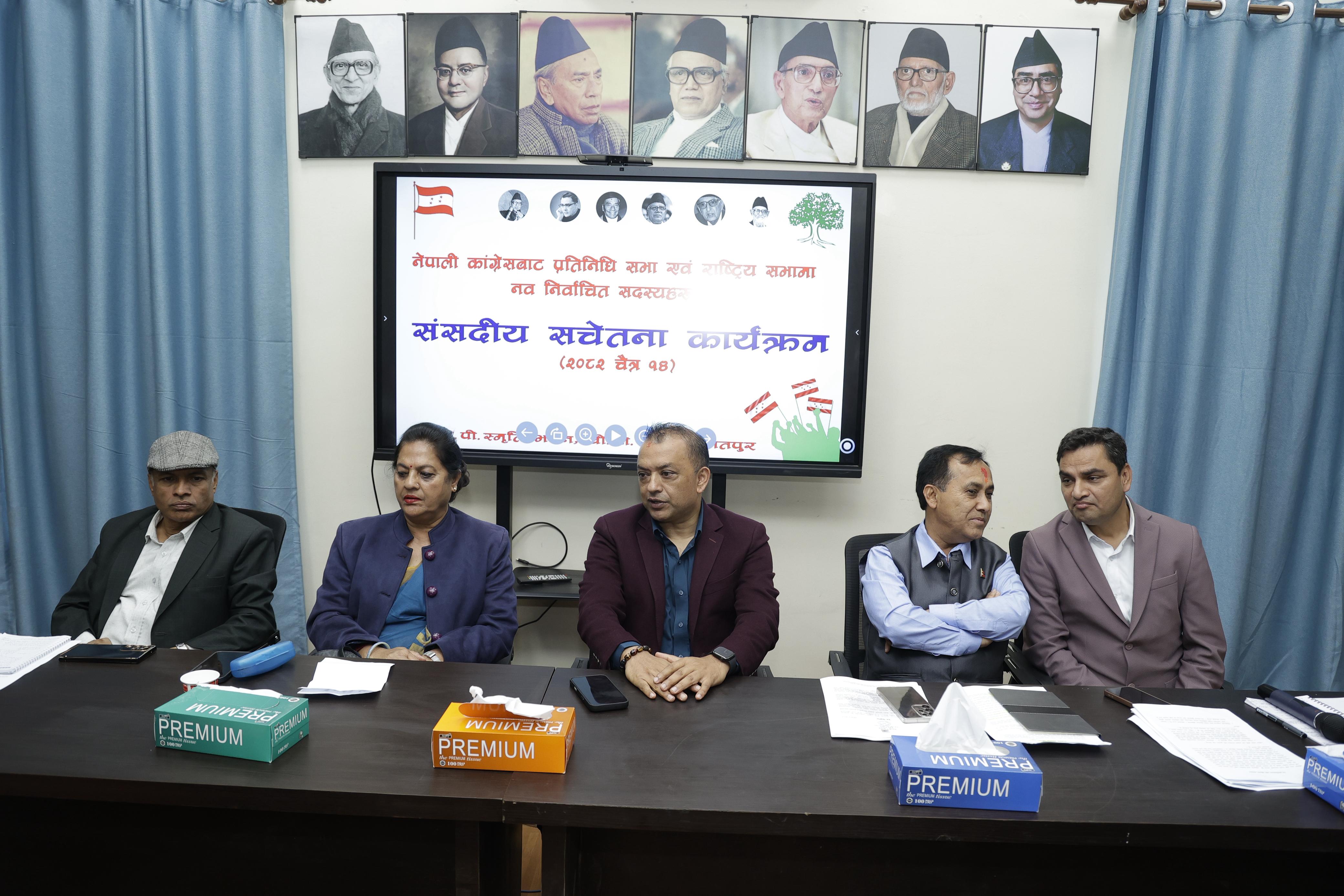 ओली र लेखक पक्राउबारे कांग्रेसः सरकारले विधिको शासनविपरित काम गर्‍यो