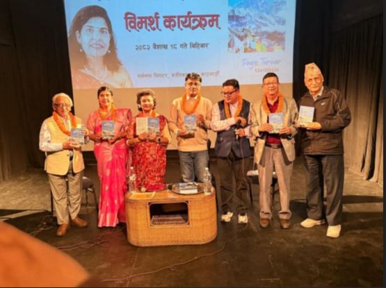 भवानी खतिवडाको ‘प्रणाम सगरमाथा’ सार्वजनिक