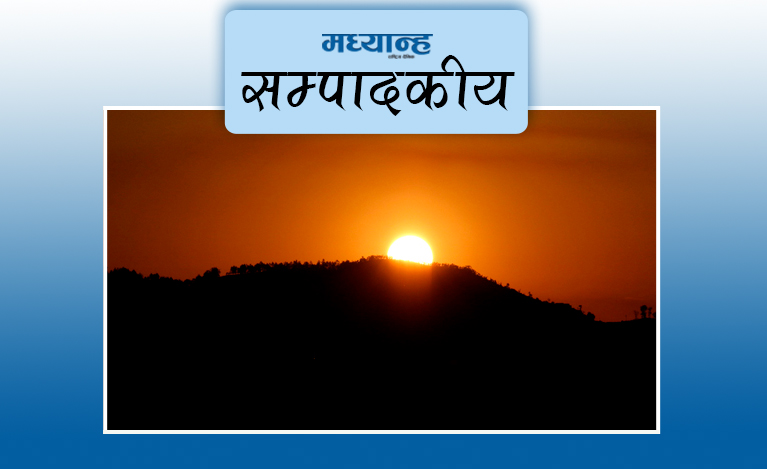 देशले गर्नुपर्ने समीक्षा