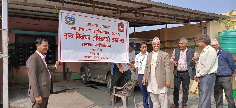 ग्रामथानमा मुख्य निर्वाचन अधिकृतको कार्यालय स्थापना