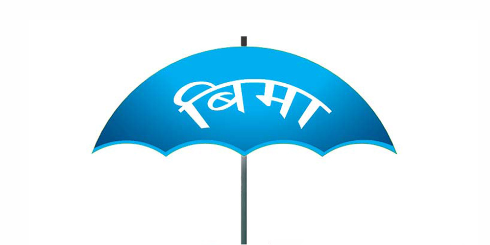 वन श्रमिकका समस्या : न बीमा न सुरक्षा