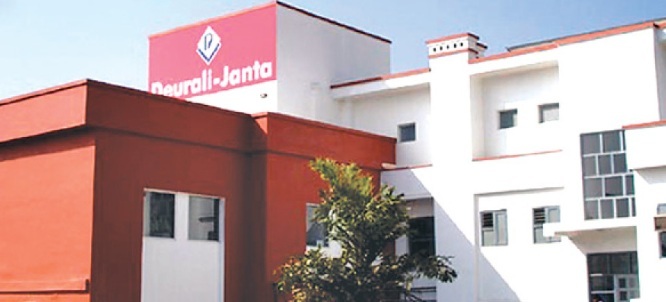 भरतपुरमा नयाँ औषधि उद्योग स्थापना गरिँदै