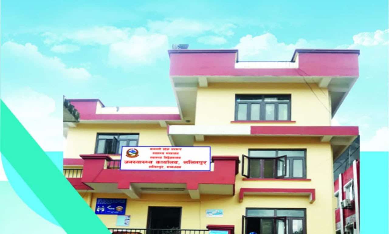 पाठेघरको मुखको क्यान्सरविरुद्ध ललितपुरमा एच.पि.भी. खोप अभियान
