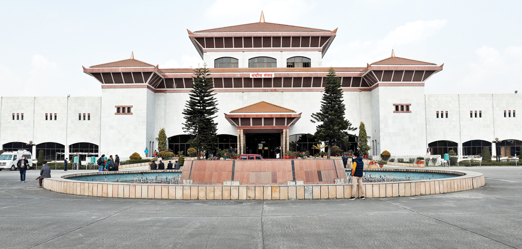 कुलमान हटाएको विषयमा संसद्‍मा जबाफ दिने सरकारको तयारी