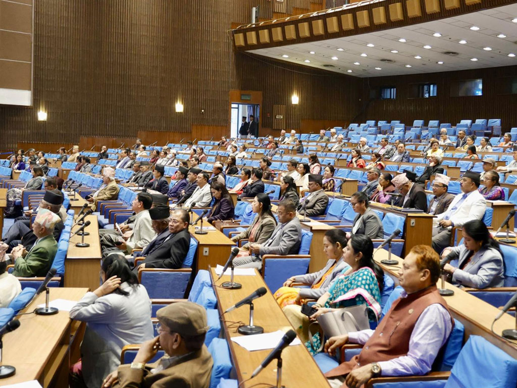 प्रतिनिधि सभाको बैठक बस्दै, आर्थिक सर्वेक्षण पेस हुने