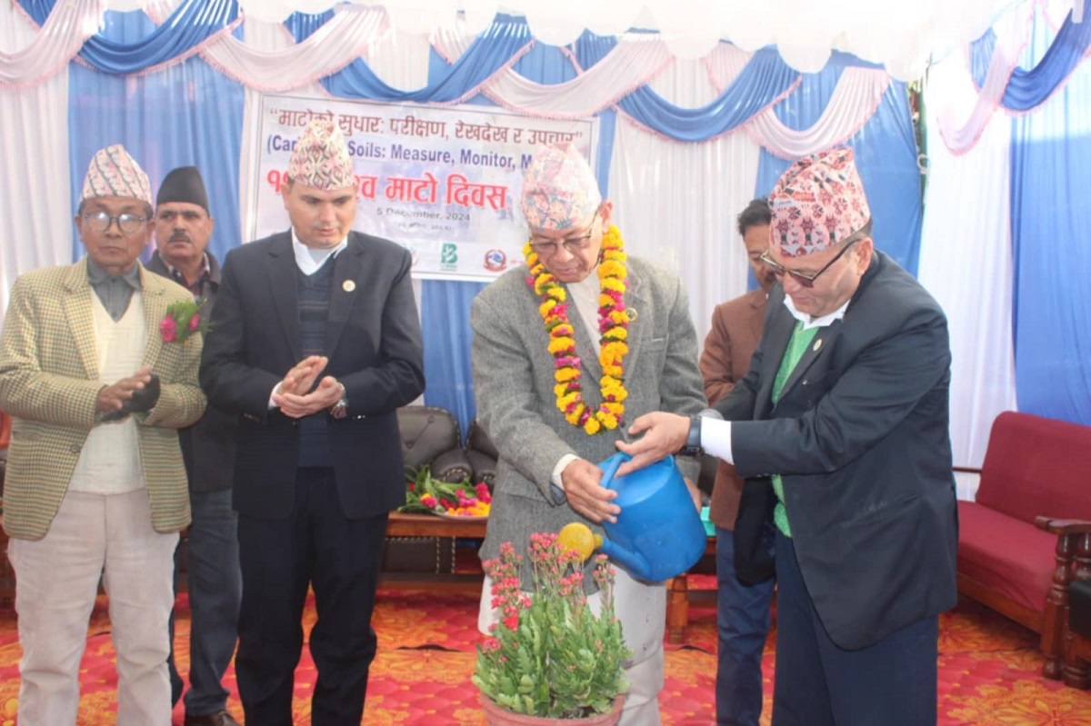 कर्णालीमा मनाइयो ११औं विश्व माटो दिवस