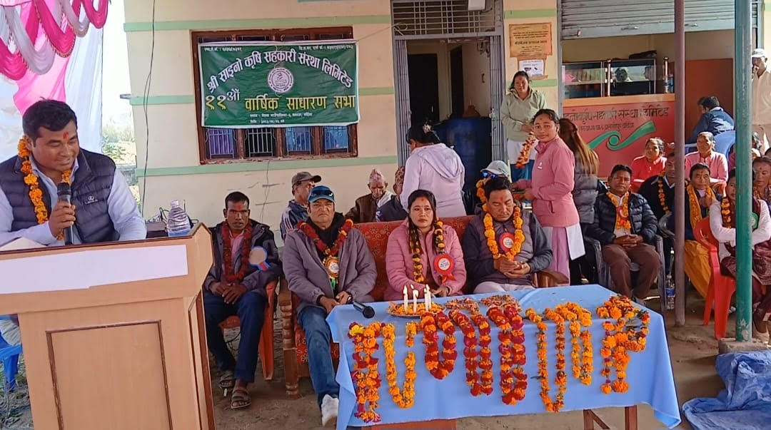 साइनो कृषि सहकारीको साधारण सभाले चयन गर्‍यो सञ्चालक समिति, अध्यक्षमा थारु