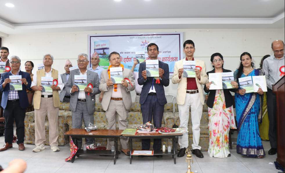 ‘साँगे दर्पण’ पुस्तक लोकार्पण 