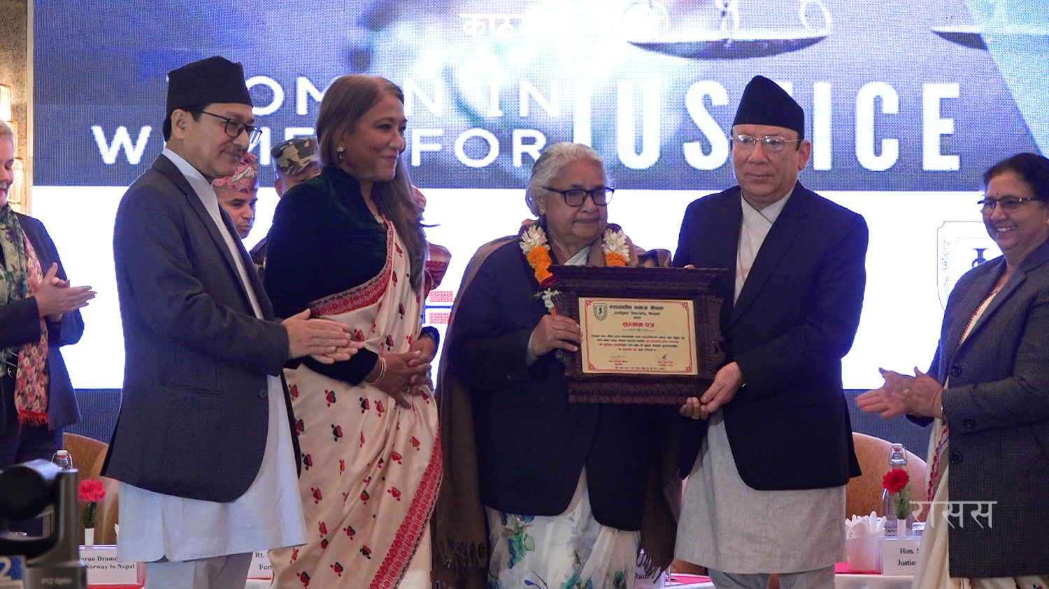 न्यायाधीशले विवेकपूर्ण तरिकाले न्याय पर्ने गरी निर्णय गर्नुपर्छ : प्रधानन्यायाधीश राउत