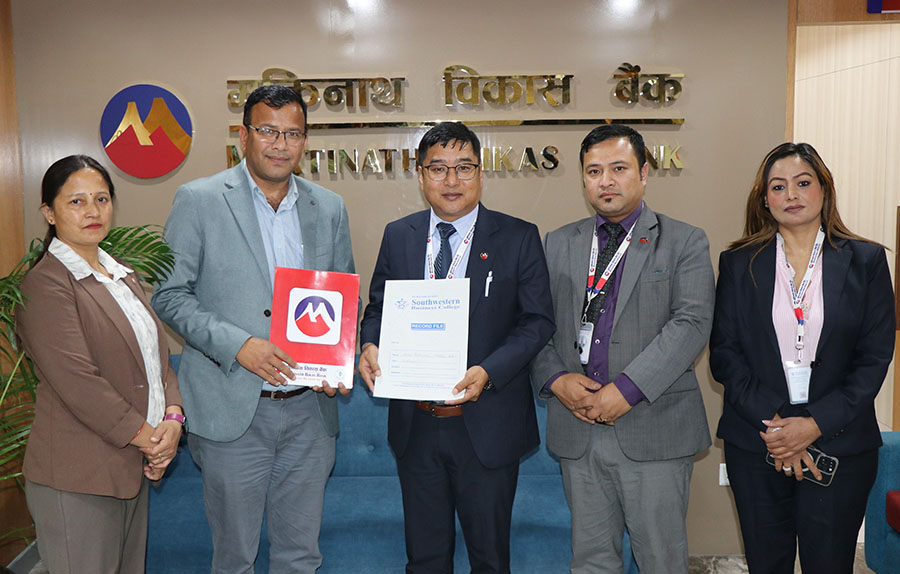 मुक्तिनाथ र साउथवेस्टर्न बिजनेस कलेजबीच सम्झौता