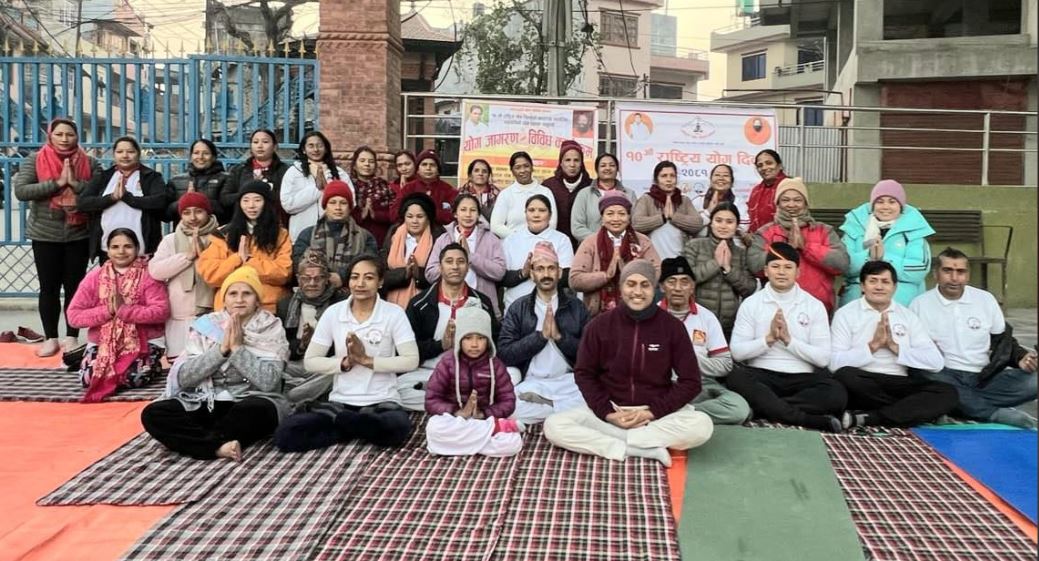 बज्रयोगिनी साधना केन्द्रले मनायो १०औं राष्ट्रिय योग दिवस