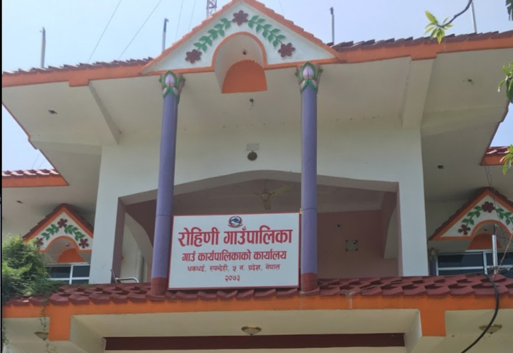 भोलिदेखि विद्यालय खोल्न निर्देशन
