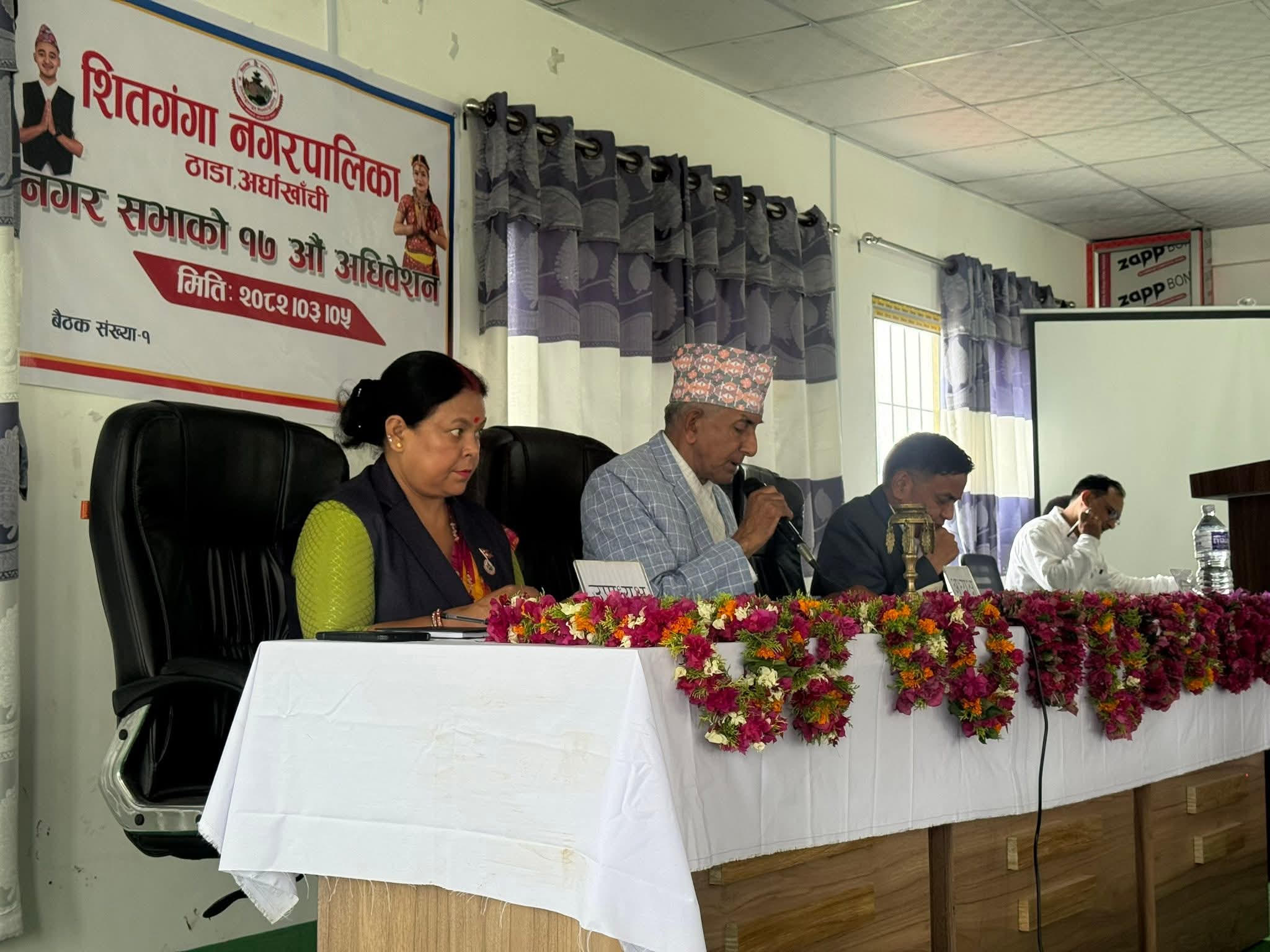 शितगंगाले सहकारीमार्फत रोजगारी सिर्जना गर्ने