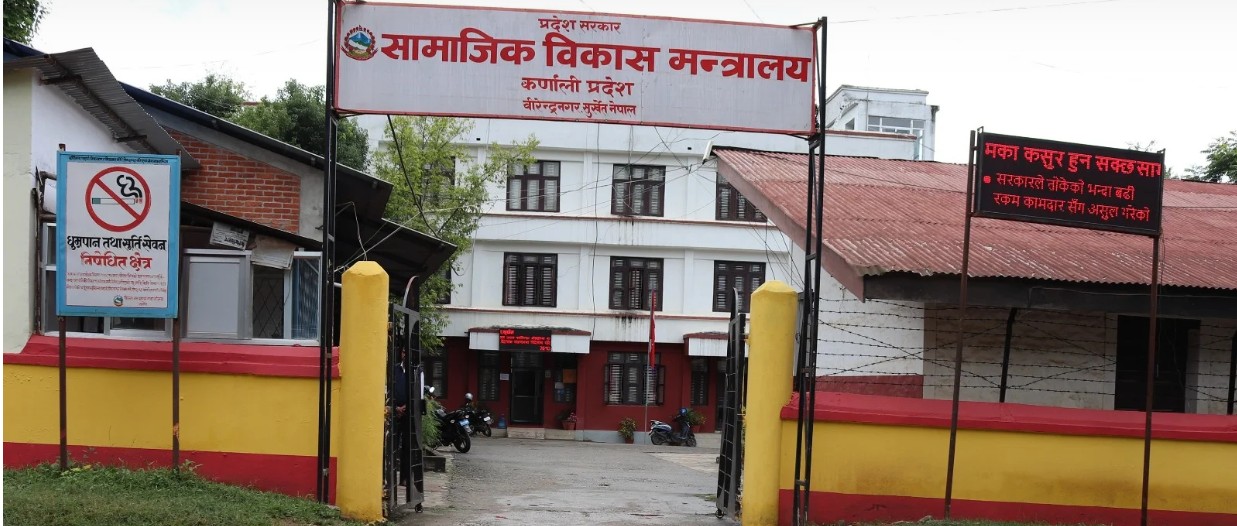 कर्णालीमा १३ विद्यालयमा मुख्यमन्त्री डिजिटल शिक्षा कार्यक्रम