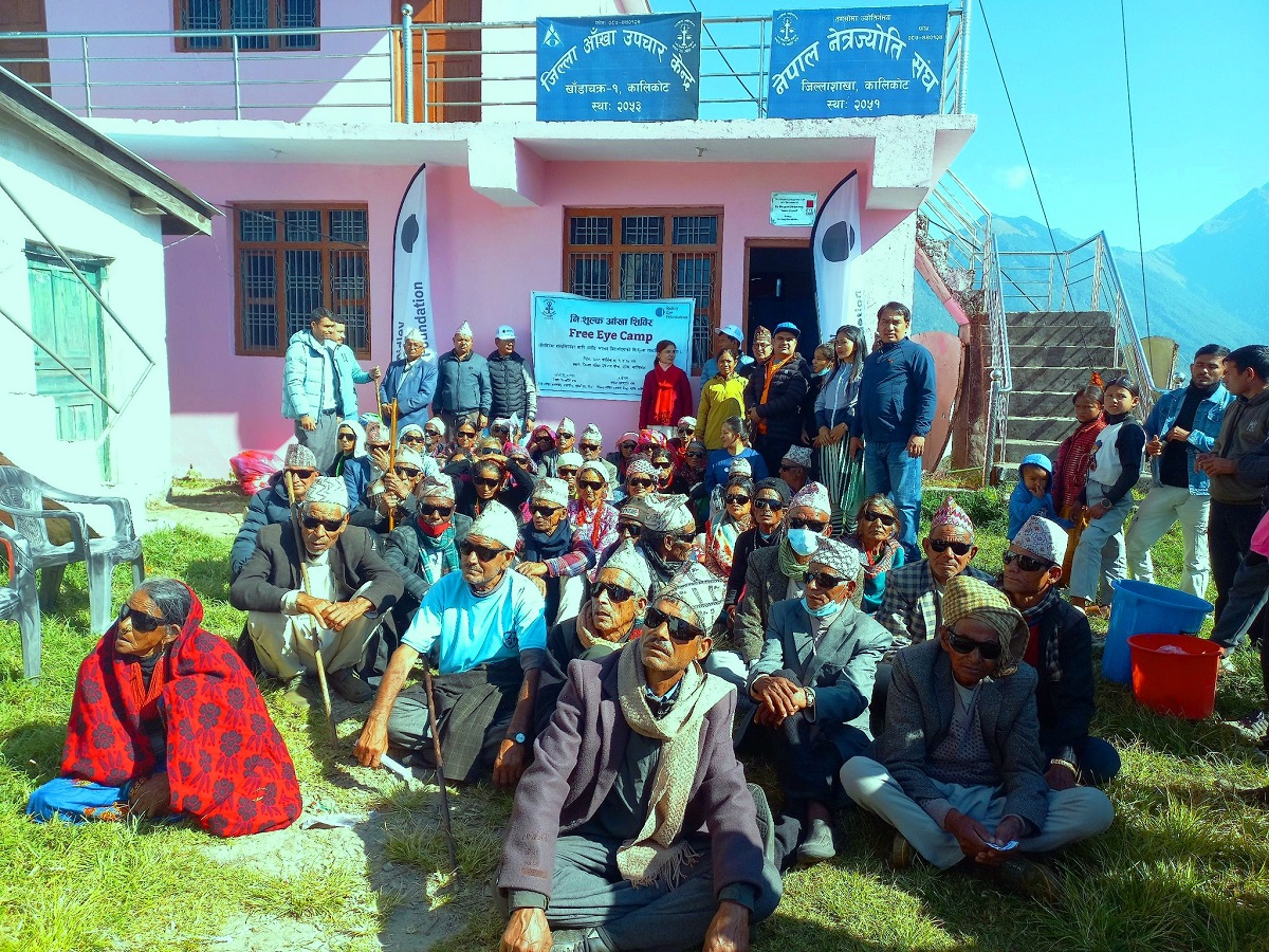 तीनदिने आँखा जाँच तथा शल्यक्रिया शिविर सम्पन्न