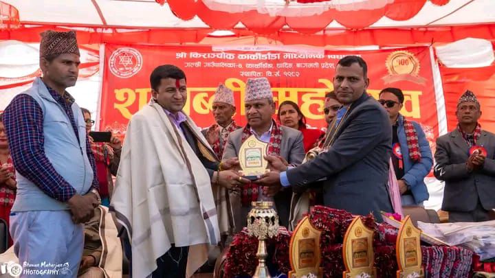 व्यवसायी अधिकारीद्वारा अनाथ बालबालिकाका लागि अक्षयकोष स्थापना