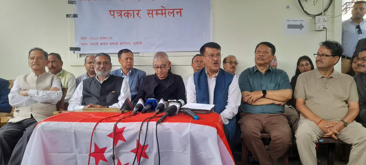 कांग्रेसइतर समूहको नेतृत्वमा शशांक