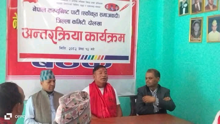 ‘ओली संसद विघटनतर्फ, माधव नेपालमाथि बदला लिने प्रयास’