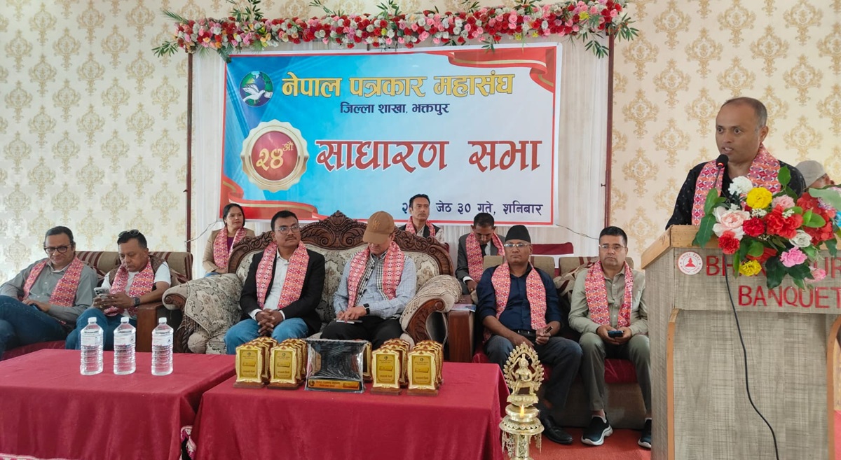 ‘सञ्चार क्षेत्रमाथि सरकारले नियन्त्रण र प्रतिबन्ध लगाउन खोज्यो’