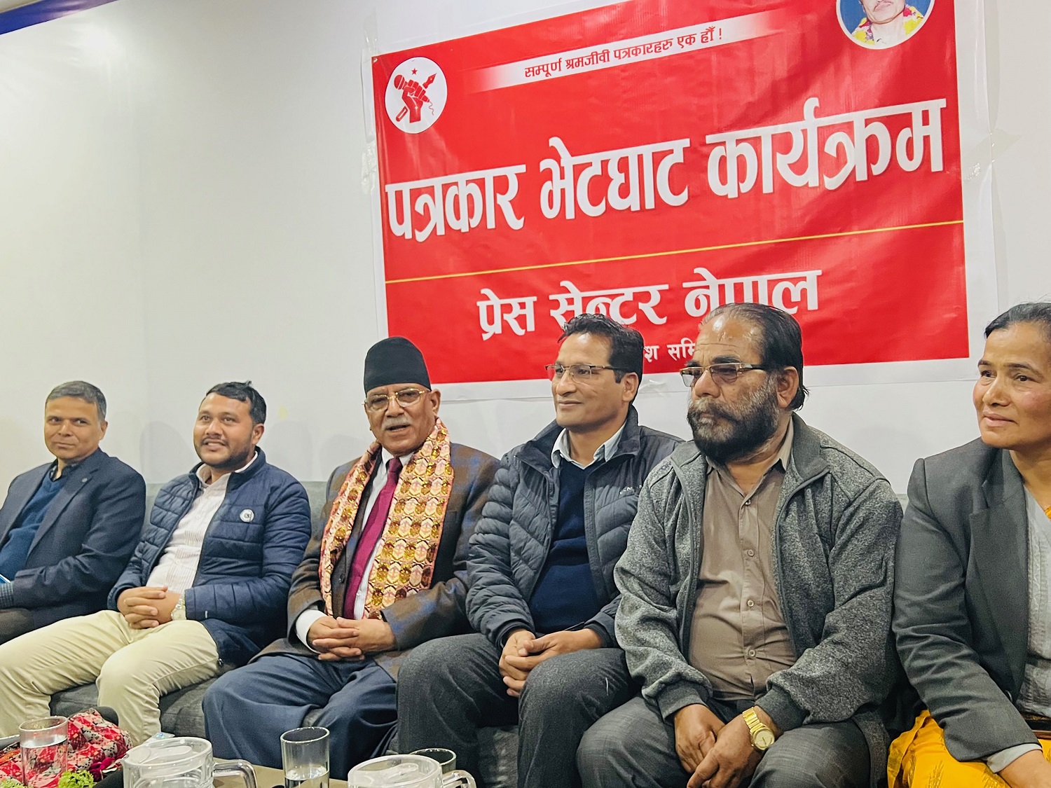 पार्टीले समुदायमा आधारित समाजवादलाई मुख्य कार्यदिशा बनाएको छ : अध्यक्ष दाहाल