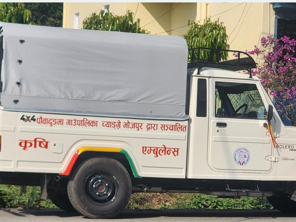 कृषि उपजको बजारीकरणका लागि कृषि एम्बुलेन्स सञ्चालन