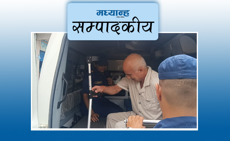 कानुन कार्यान्वयन गर