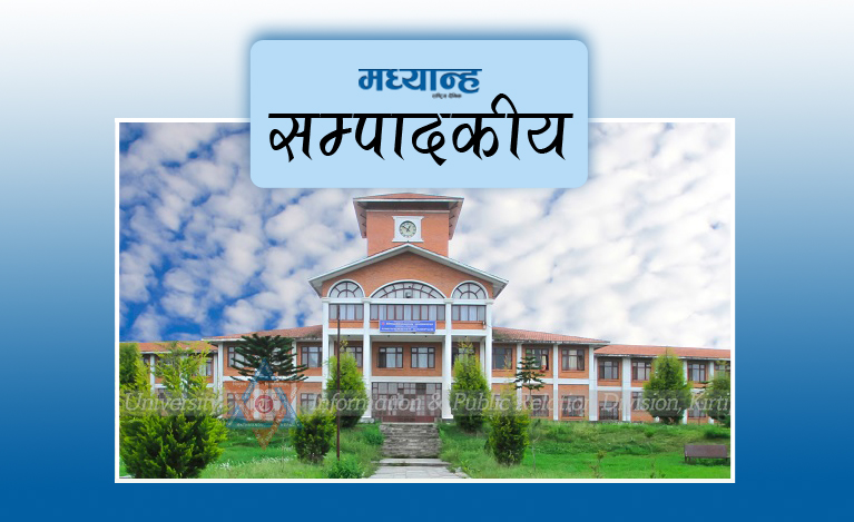 त्रिविमा राजनीतीकरणको हद