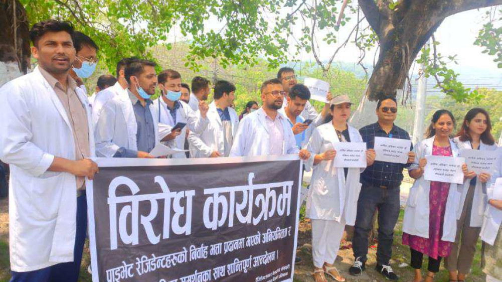 सरकारी अस्पतालमा आकस्मिक बाहेकका सेवा ठप्प