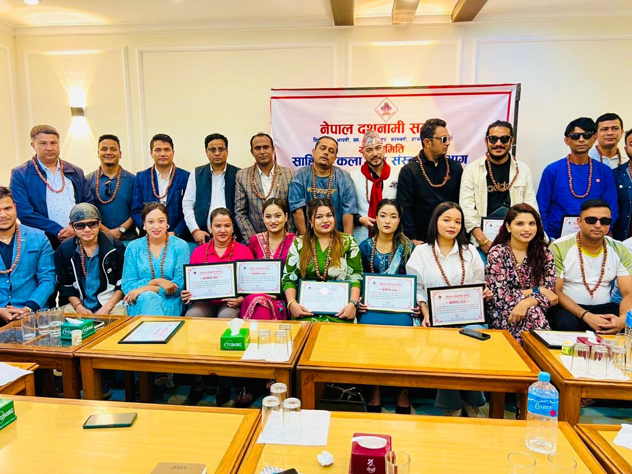 दशनामी साहित्य, कला तथा संस्कृति विभागको अध्यक्षमा अर्जुन गिरी