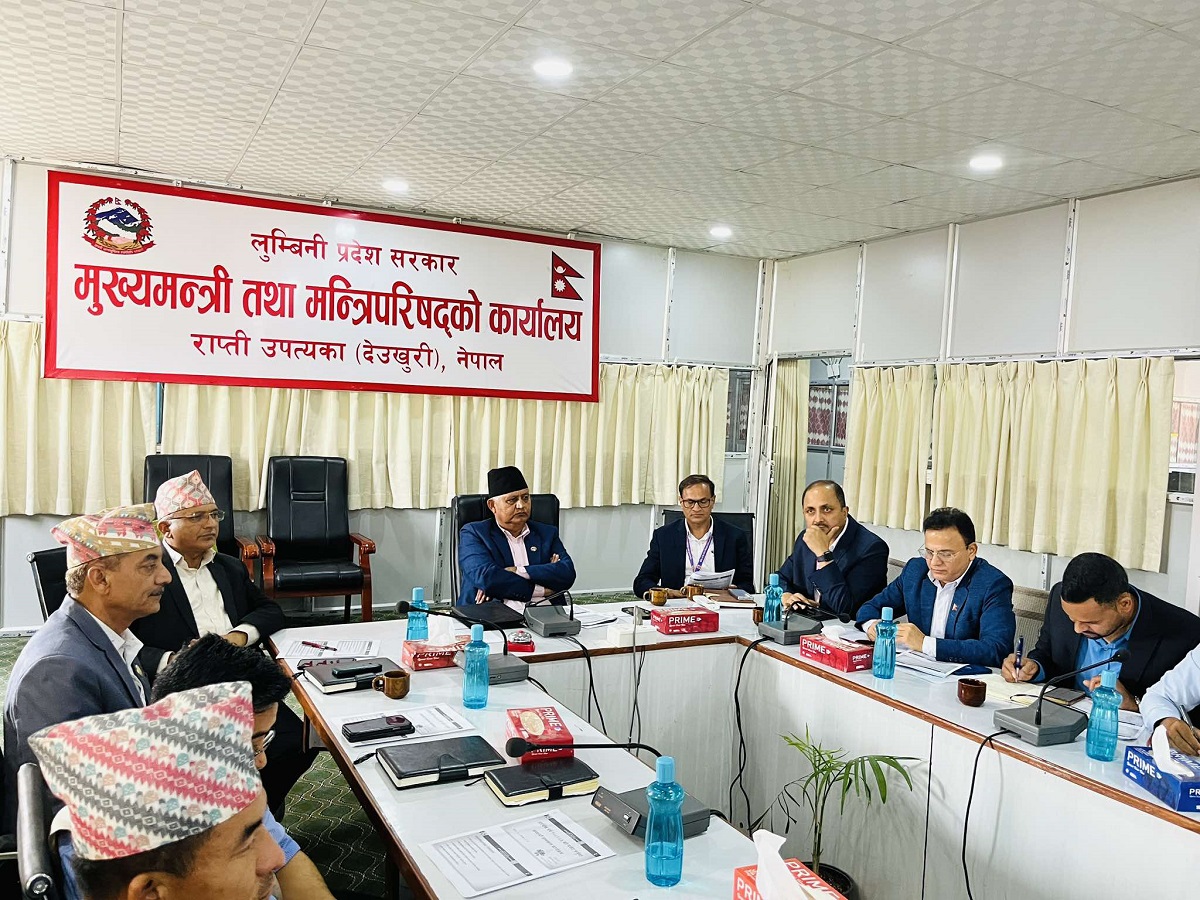 ३२ अर्बभन्दा कम बजेट ल्याउने लुम्बिनी प्रदेश सरकारको तयारी