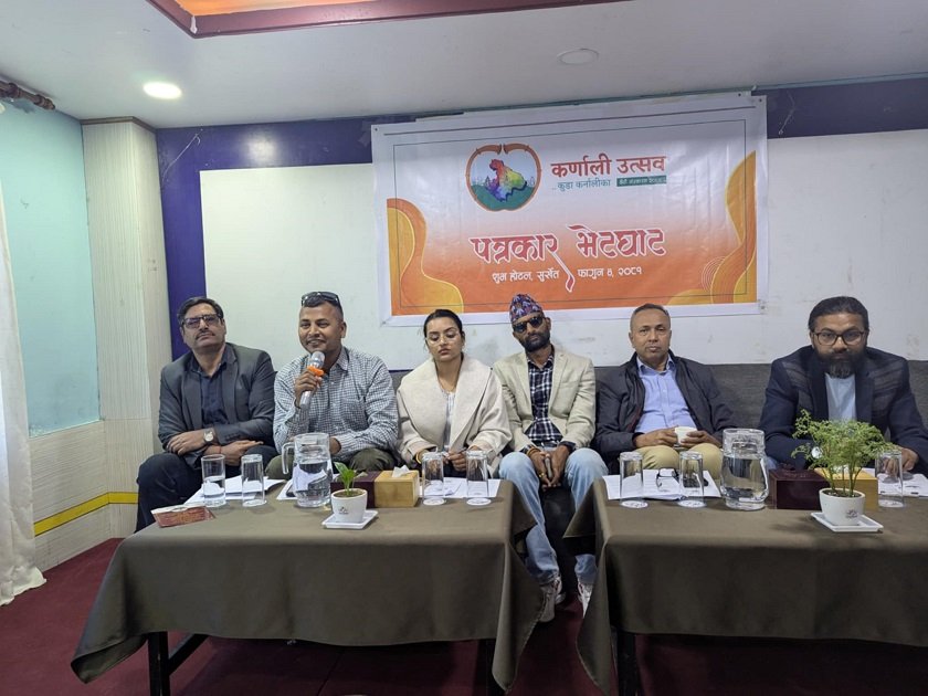 कर्णाली उत्सव भोलिदेखि हुँदै