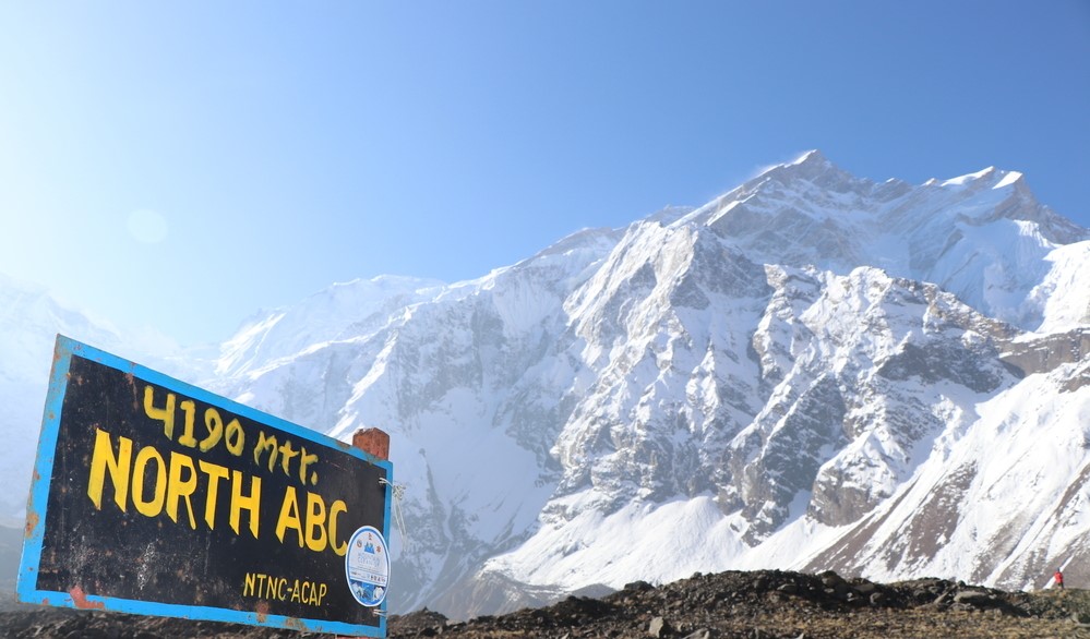 अन्नपूर्ण हिरक महोत्सव मनाइने