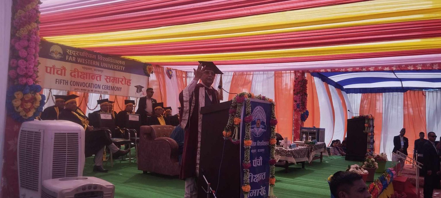 सुदूरपश्चिम सम्भावनाको स्रोत :  प्रधानमन्त्री