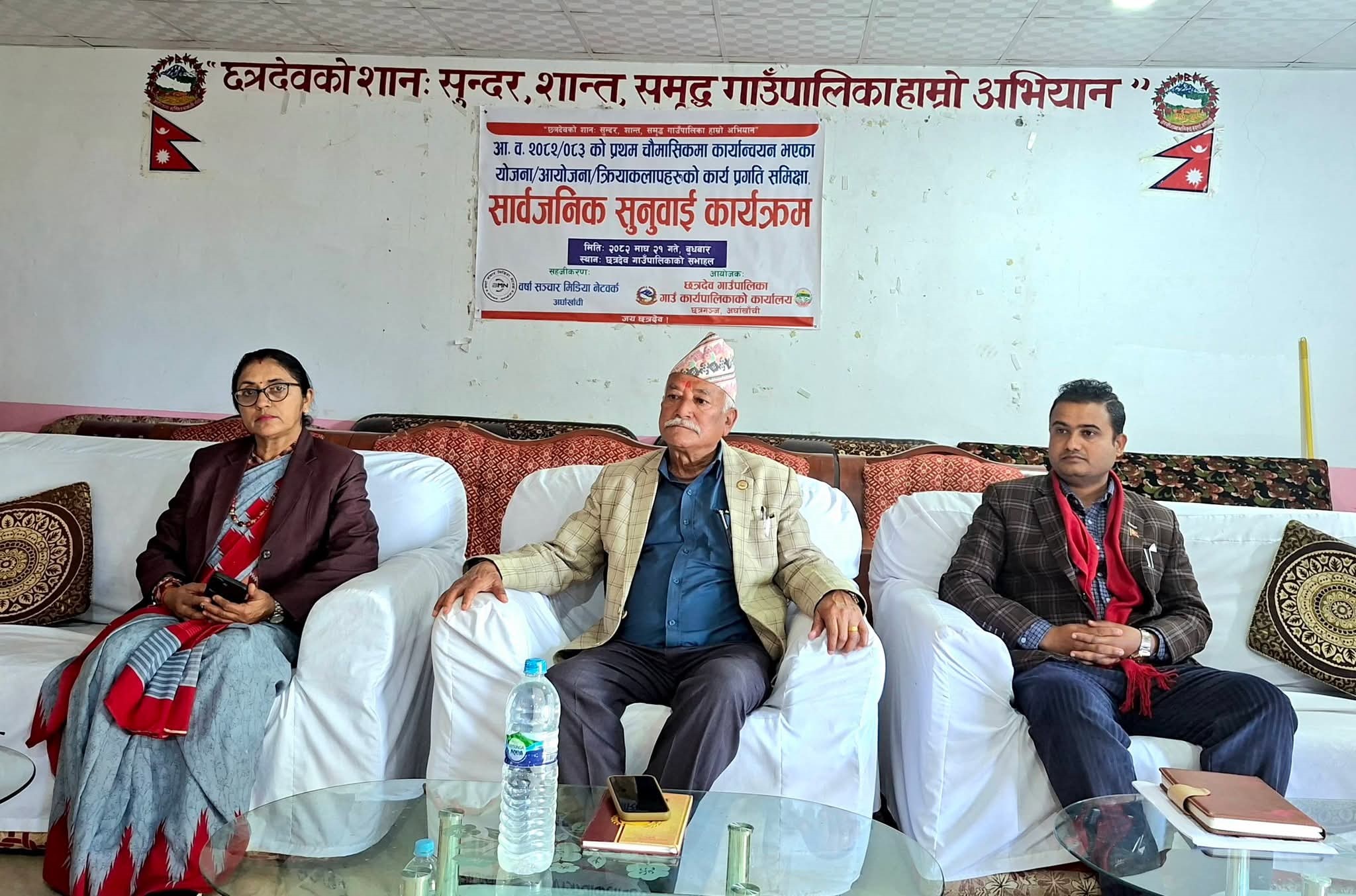 ‘घरदैलोमै स्थानीय सरकारको अनुभूति दिलाउँदै अगाडि बढेका छौं’