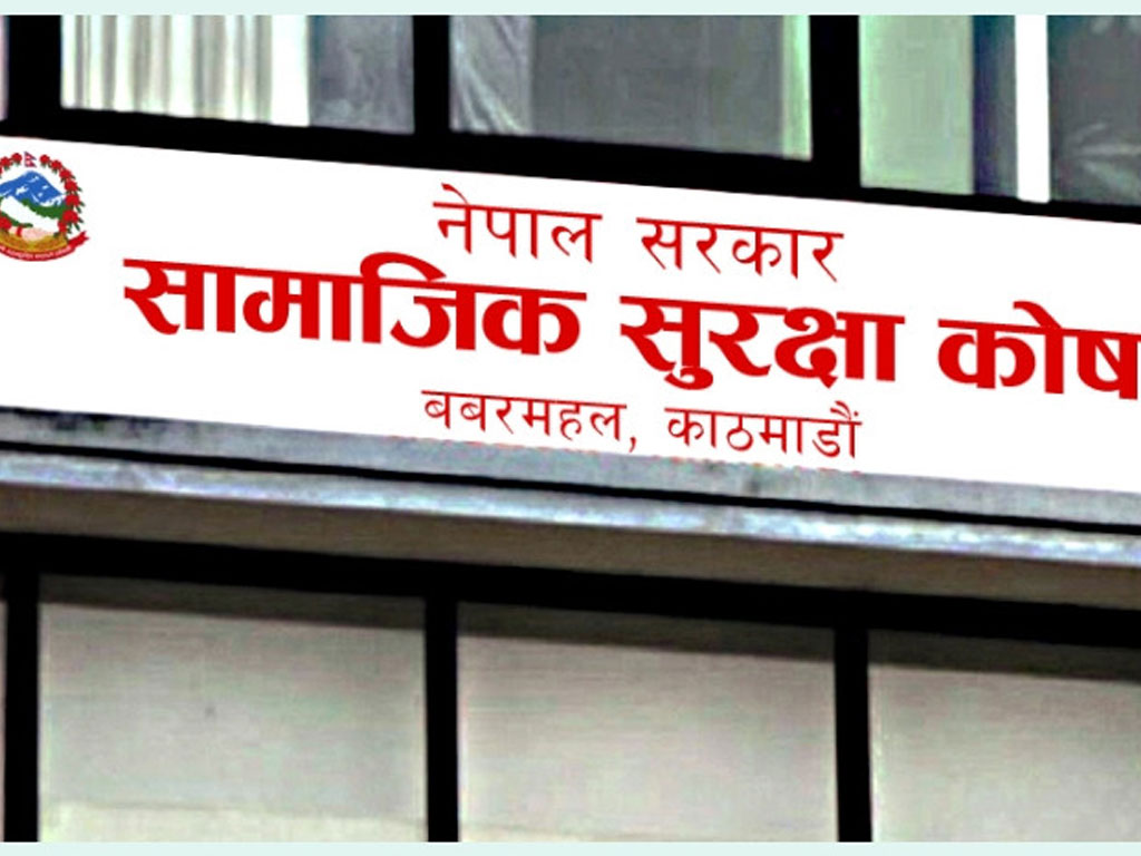 अनौपचारिक क्षेत्रका श्रमिकलाई कोषमा आबद्ध गराउँदै गाउँपालिका