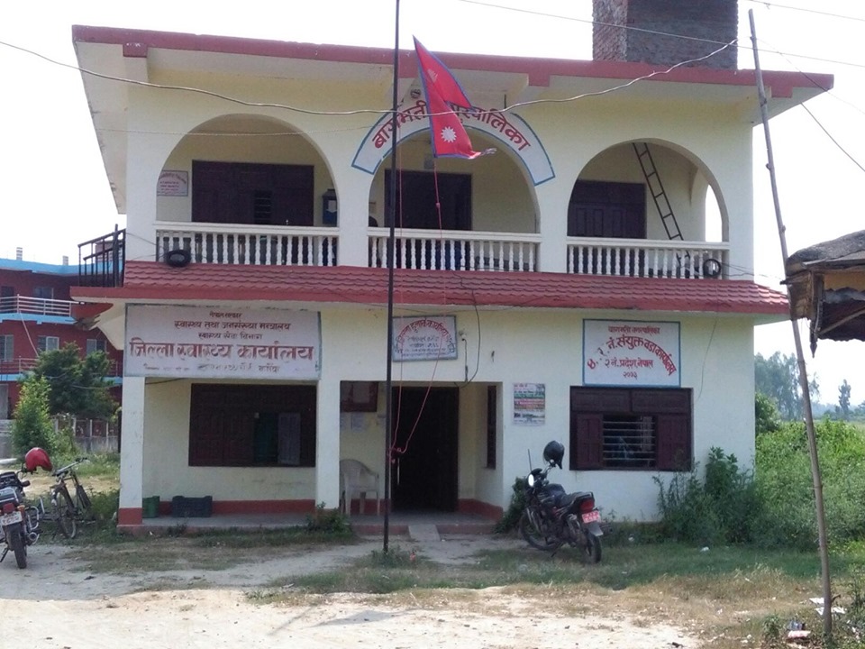 बागमतीका प्रमुख र उपप्रमुखसहित ६ जनाविरुद्ध वन मुद्दा