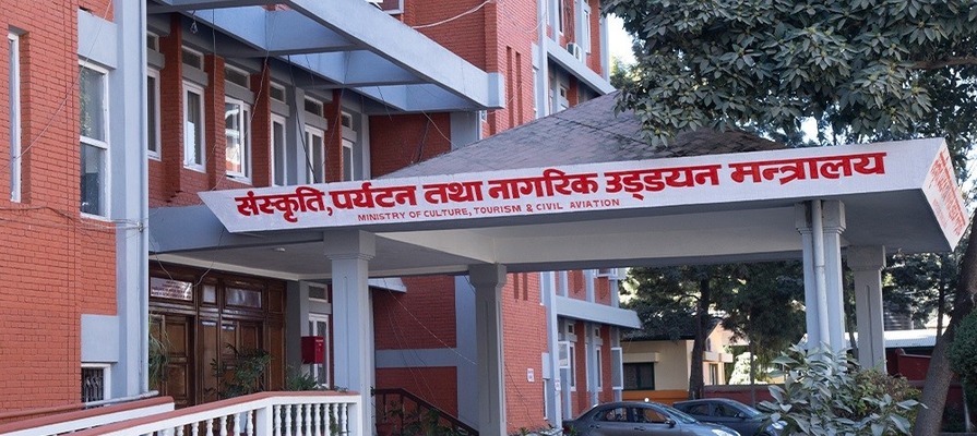 वायु सेवा निगममा रिक्त पाँच सञ्चालक सदस्यका लागि सूचना आह्वान
