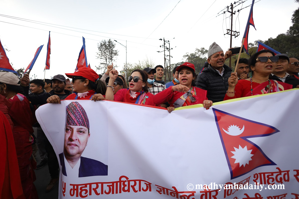 १५ चैतमा जनप्रदर्शन गर्ने राजावादीको घोषणा