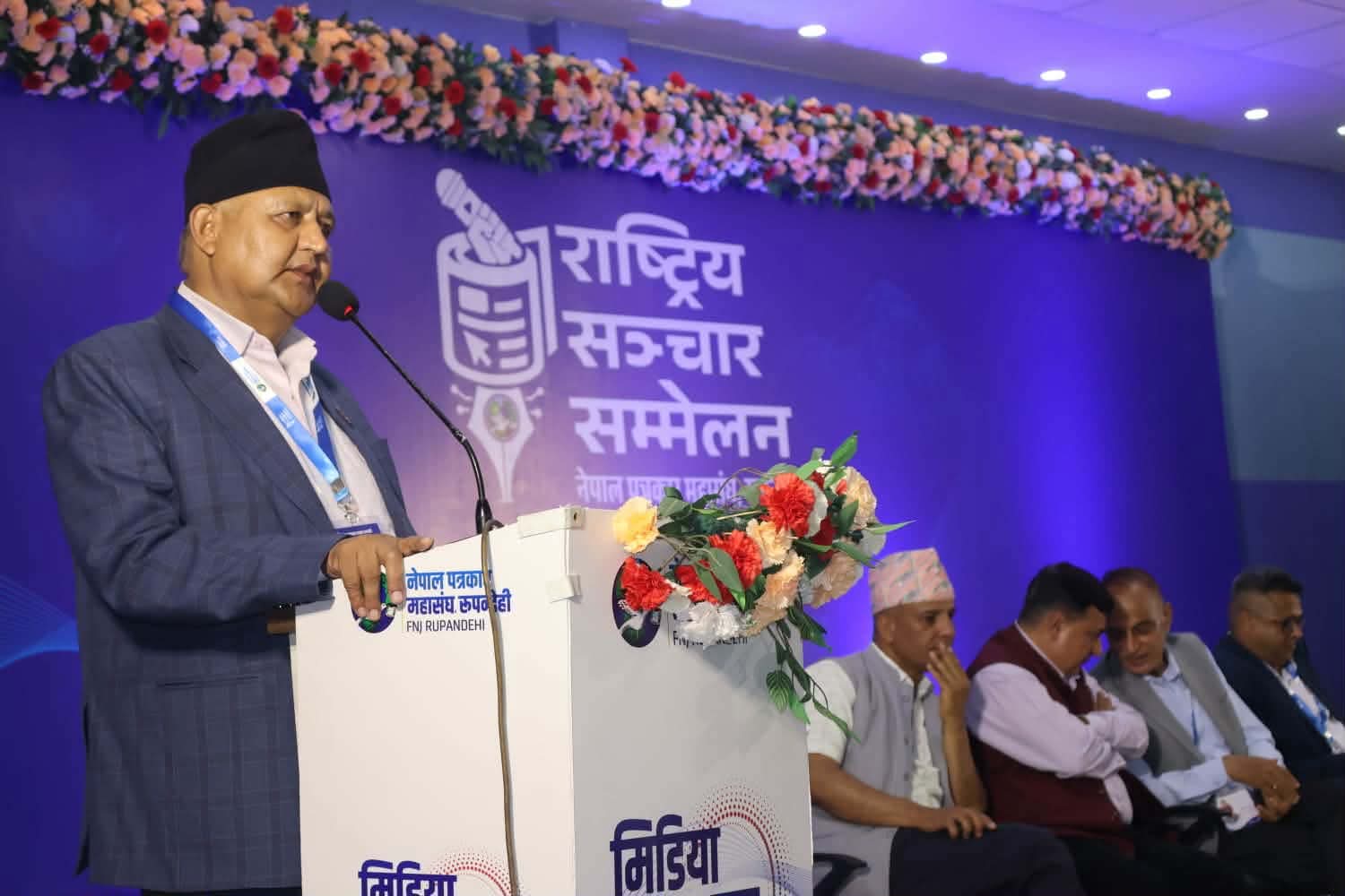 मिडियालाई कमजोर बनाएर संघीय सरकारले एकाधिकार लाद्न खोज्यो : मुख्यमन्त्री आचार्य
