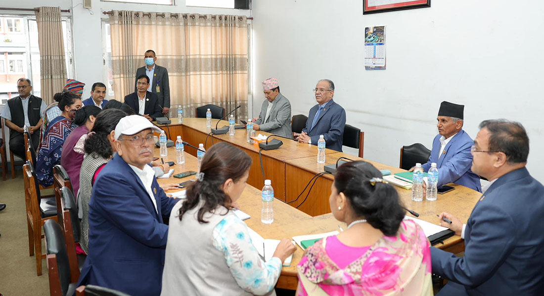 संसद् बैठक अवरोधबारे माओवादी सांसदहरू अनौपचारिक छलफलमा