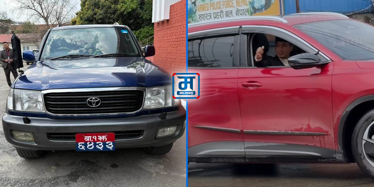 सरकारी गाडी गृह मन्त्रालयकै पार्किङमा, निजी कारमा गृहमन्त्री