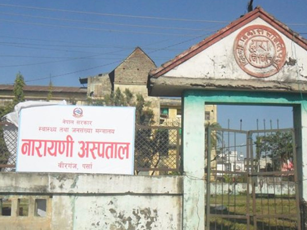 नारायणी अस्पतालमा हैजाका ६४ जना बिरामी उपचाररत