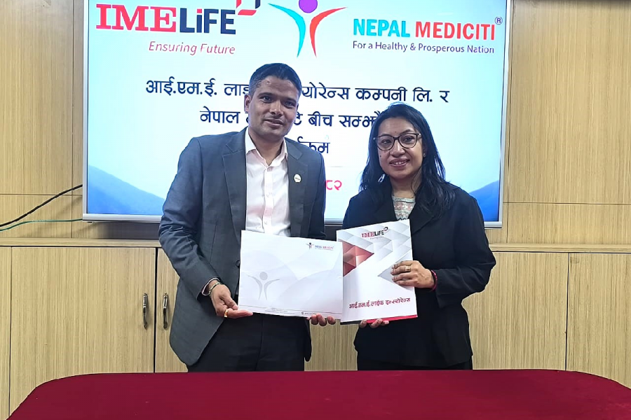 आइएमई लाइफ इन्स्योरेन्सका बीमितलाई मेडिसिटीमा १० प्रतिशत छुट