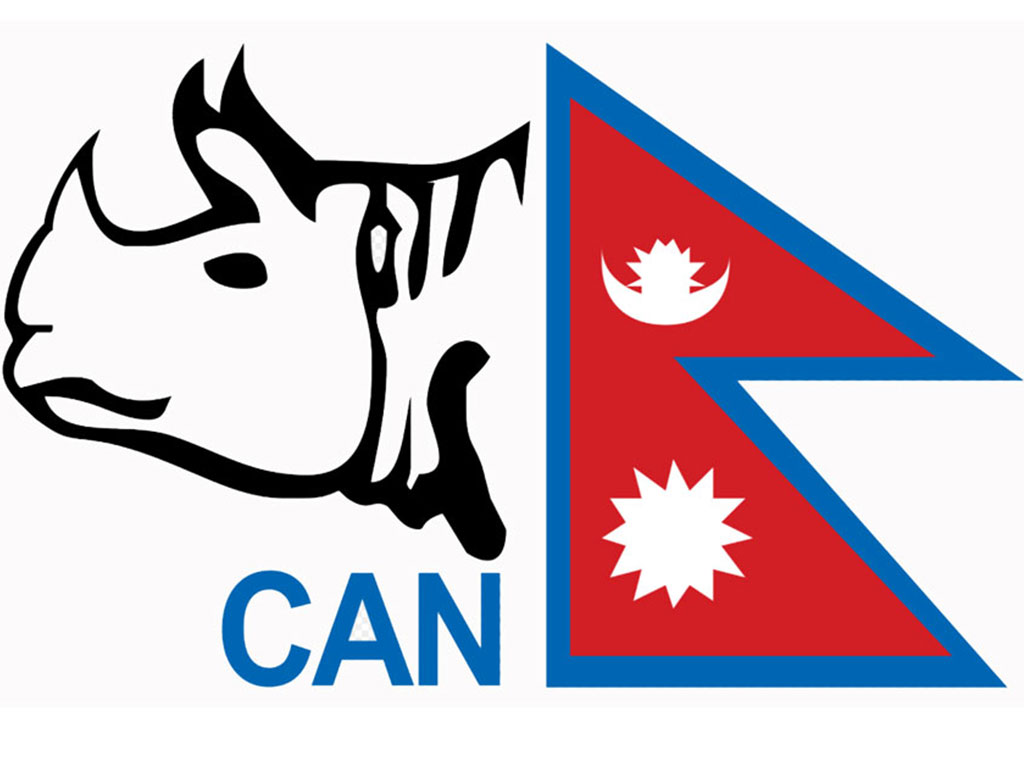 क्यानमाथि कारबाही प्रक्रिया अघि बढाउन राखेपलाई मन्त्रालयको निर्देशन