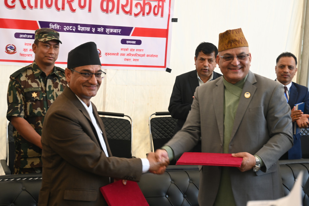 गोदामघर प्रदेश सरकारलाई हस्तान्तरण